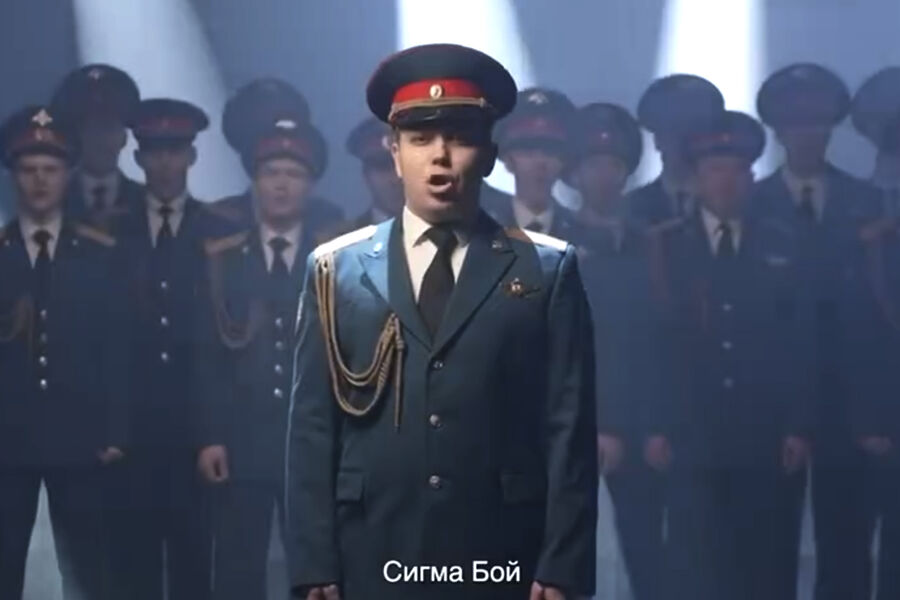 Настоящий сигма бой за отечество горой
