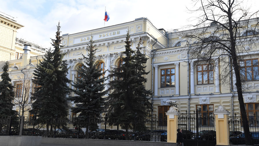 Международные резервы России за неделю сократились на $4 млрд