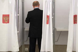 Президент России Владимир Путин на выборах в единый день голосования, 10 сентября 2017 года