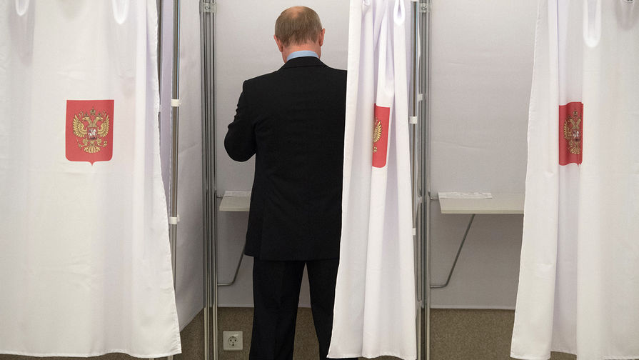 Президент России Владимир Путин на выборах в единый день голосования, 10 сентября 2017 года