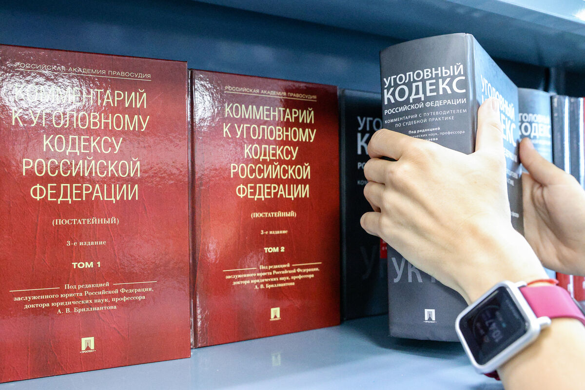 В России будут наказывать по уголовной статье за мародерство во время ЧС -  Газета.Ru | Новости