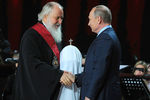 Президент России Владимир Путин поздравляет патриарха Московского и всея Руси Кирилла с юбилеем