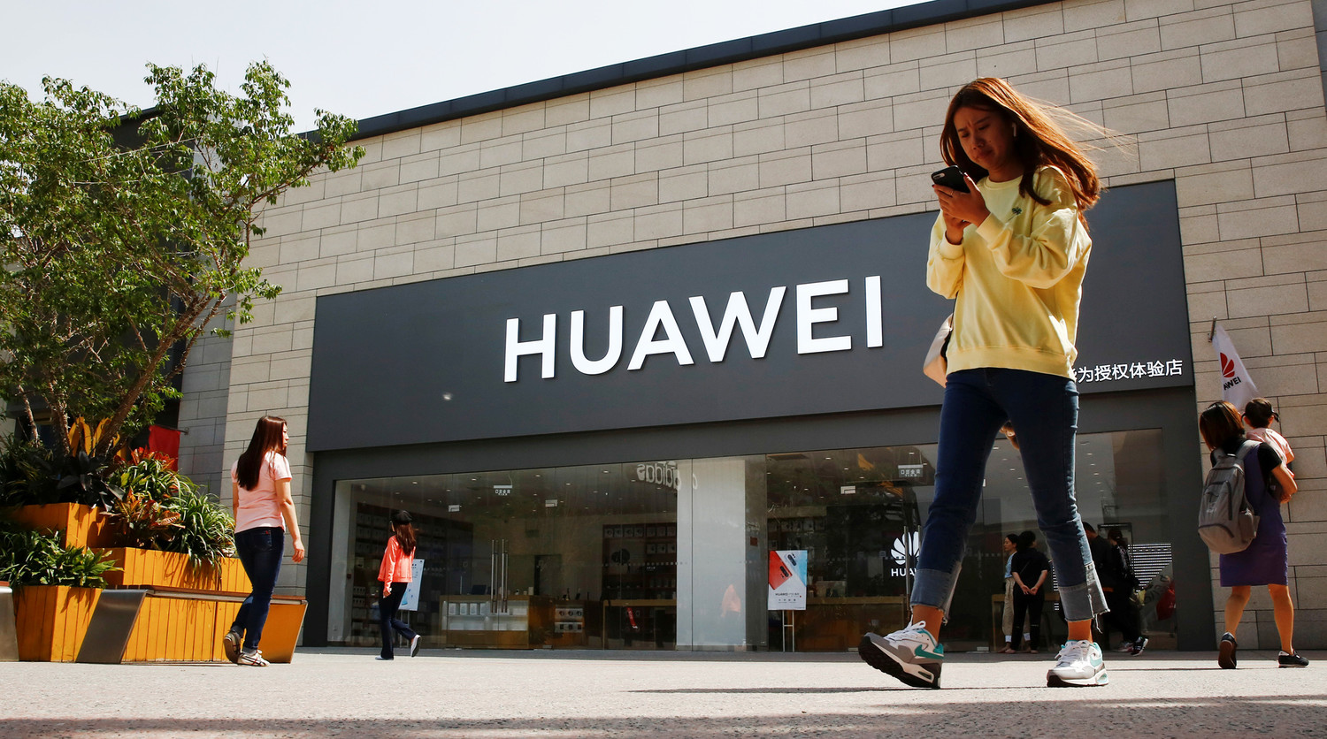 Bloomberg назвал Huawei огромным вызовом для Европы