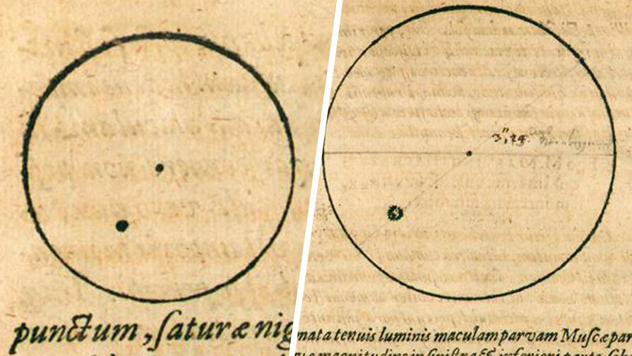 Ученые раскрыли тайну большого солнечного минимума с помощью рисунков великого астронома