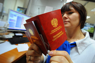 ВЭБ отчитался по пенсионным накоплениям молчунов