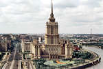 Вид на Кутузовский проспект и гостиницу «Украина» в Москве, 1967 год
