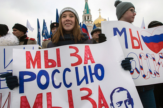 Соборная площадь Омска