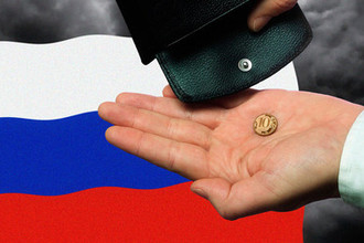Когда Начинается Новый Финансовый Год В Рф