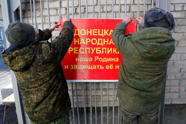 Un proyectil ucraniano destruyó un puesto de control fronterizo ruso. Lo que está pasando en el Donbass - Gazeta.Ru