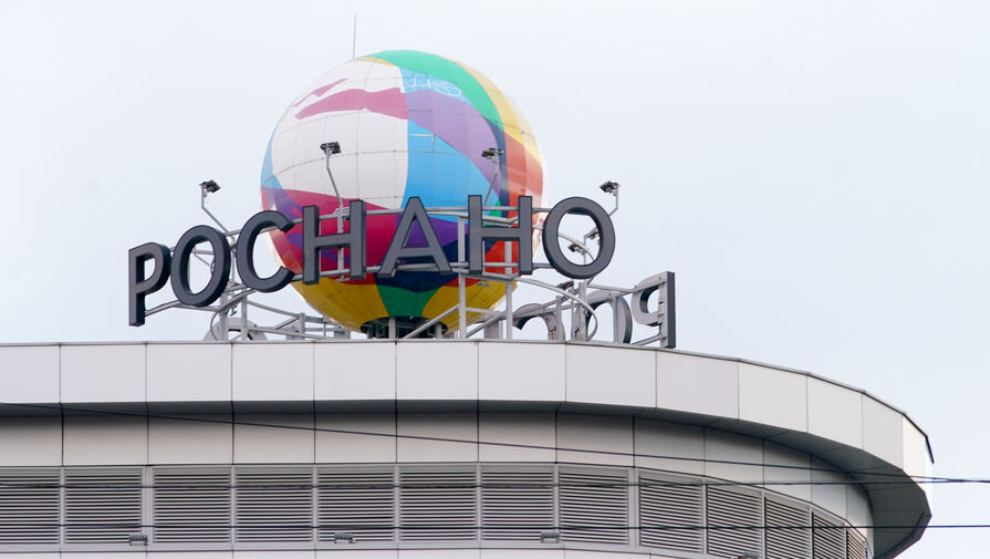 Роснано обвинила экс-менеджеров в недобросовестном управлении проектом Crocus