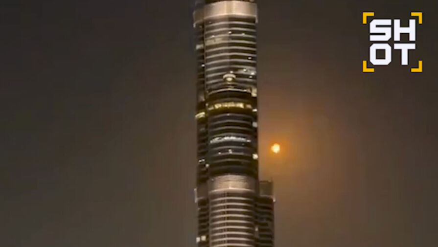 Ликвидацию дрона возле башни Бурдж-Халифа сняли на видео
