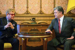 Президент Украины Петр Порошенко и британский музыкант Элтон Джон