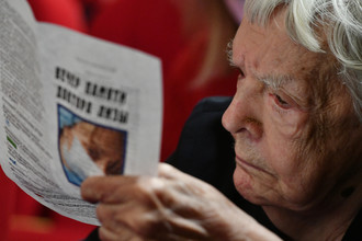 Глава Московской Хельсинкской группы Людмила Алексеева на вечере памяти Елизаветы Глинки (Доктора Лизы), погибшей при крушении самолета Ту-154 Минобороны России под Сочи, 2017 год