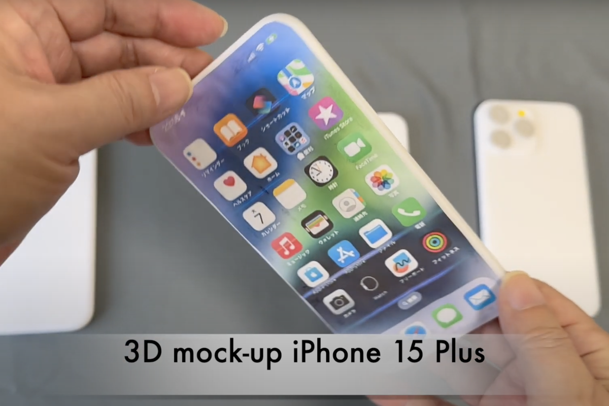 Первые макеты линейки iPhone 15 показали на видео - Газета.Ru | Новости