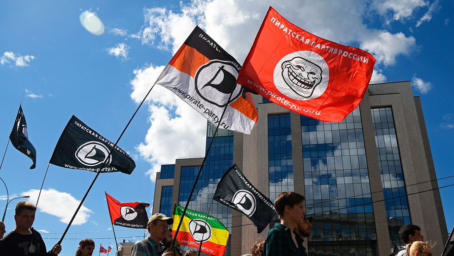 Участники на&nbsp;марше &laquo;За свободный интернет&raquo; в&nbsp;Москве, 23&nbsp;июля 2017&nbsp;года