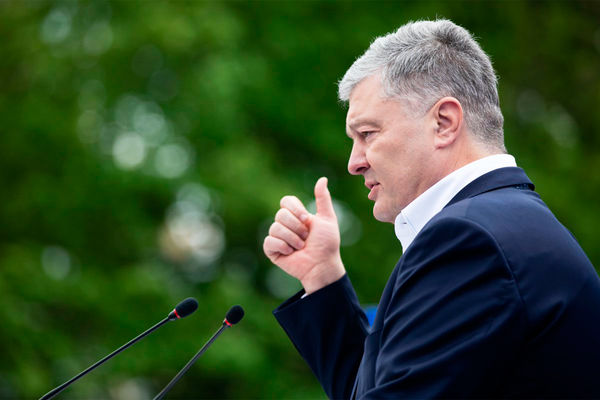 "El objetivo es la incautación de activos". Lo que le espera a Poroshenko en Ucrania - Gazeta.Ru