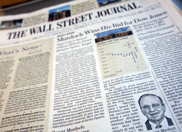  The Wall Street Journal подозревают в завышении данных о распространяемых тиражах