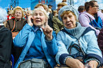 Зрители церемонии празднования Дня города на Красной площади