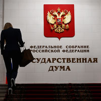 Болонская система образования что. Смотреть фото Болонская система образования что. Смотреть картинку Болонская система образования что. Картинка про Болонская система образования что. Фото Болонская система образования что