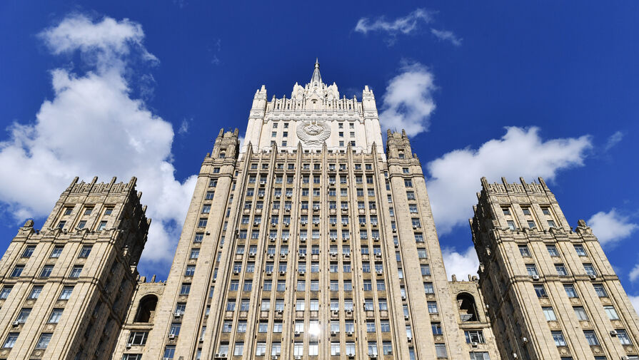 В МИД РФ заявили, что тщательно проанализируют новый пакет антироссийских санкций