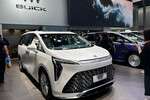 Buick GL8 на международном автосалоне Auto China 2024 в Пекине