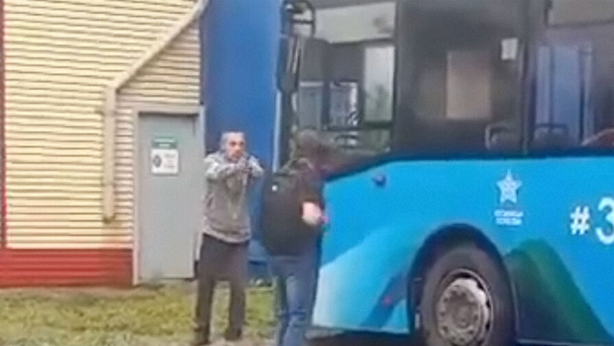 Водитель автобуса, простреливший ногу пассажиру, сообщил, что у него был перерыв