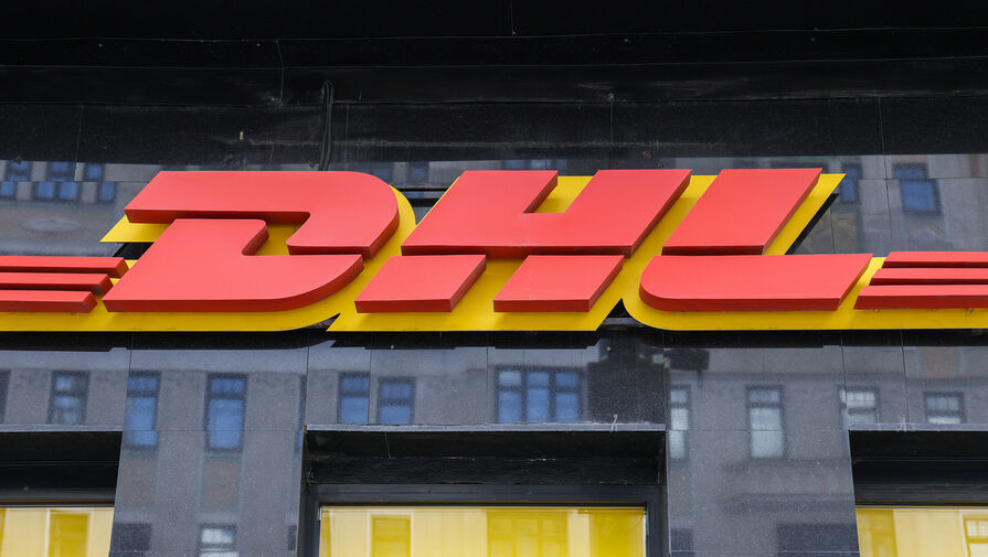 СДЭК оценил уход DHL: меньше конкурентов больше возможностей