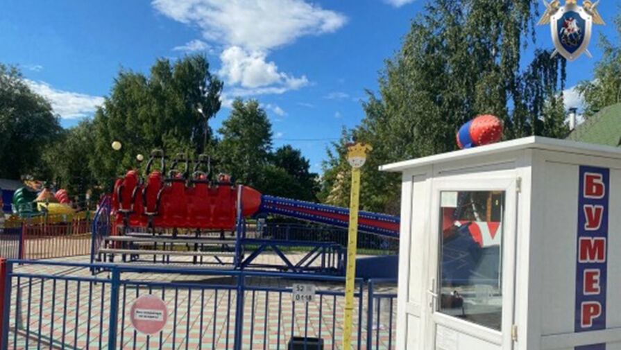 В Нижнем Новгороде две девочки получили травмы на аттракционе