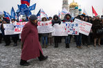 Празднование Дня народного единства на соборной площади Омска