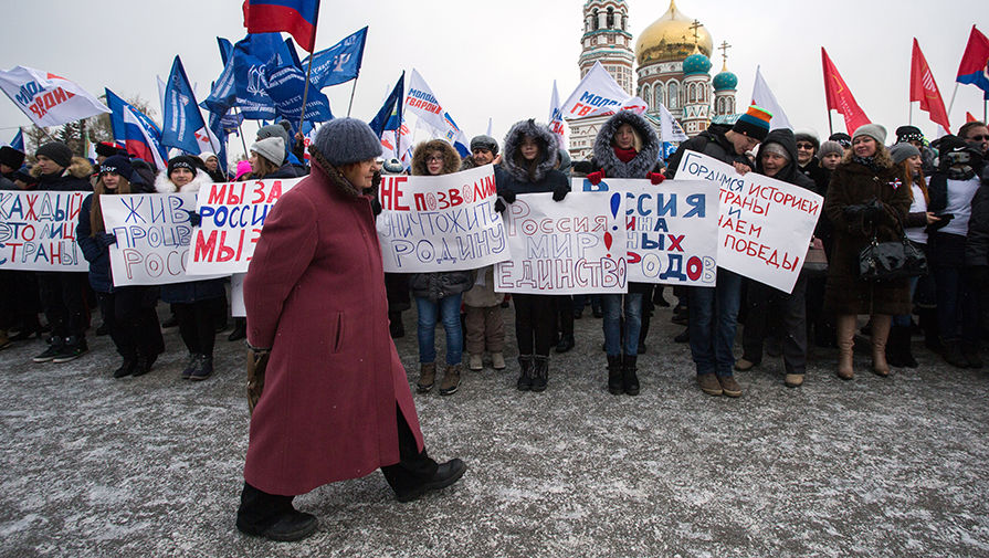 Празднование Дня народного единства на соборной площади Омска