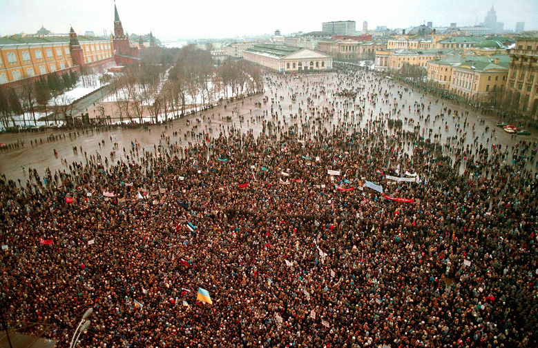 Во время митинга в&nbsp;центре Москвы, организованного Блоком демократических сил, 4 февраля 1990 года
