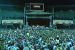 Последний концерт Виктора Цоя и группы «Кино» на стадионе «Лужники», 24 июня 2020 года