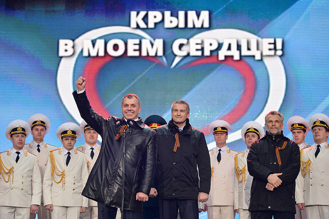 Председатель Госсовета Республики Крым Владимир Константинов и премьер-министр Республики Крым Сергей Аксенов 