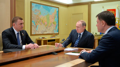 Путин планирует посетить регионы перед губернаторскими выборами