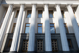 Здание Верховной рады Украины в Киеве, 6 февраля 2018 года