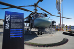 Боевой разведывательно-ударный вертолет Ка-52Е на Международном авиационно-космическом салоне Dubai Airshow-2023 в Дубае