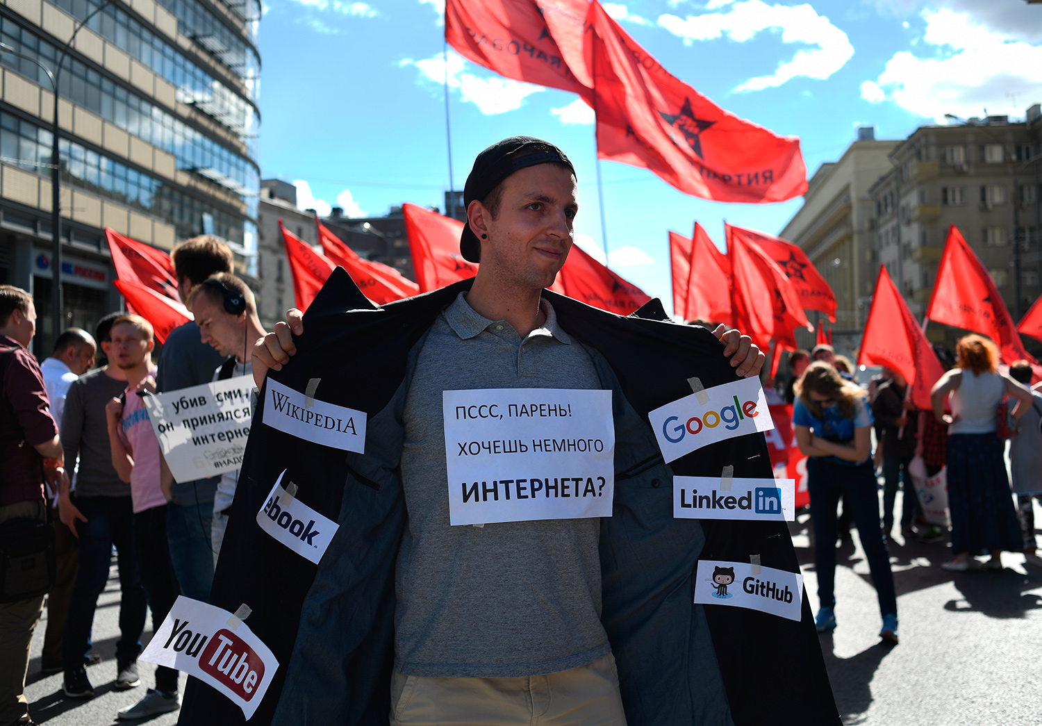 Цензура в мире. Митинг за свободу. Интернет митинг. За Свободный интернет. Демонстрации за свободу в России.