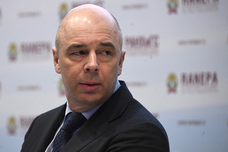 Министр финансов РФ Антон Силуанов на IX-ом Гайдаровском форуме в Москве