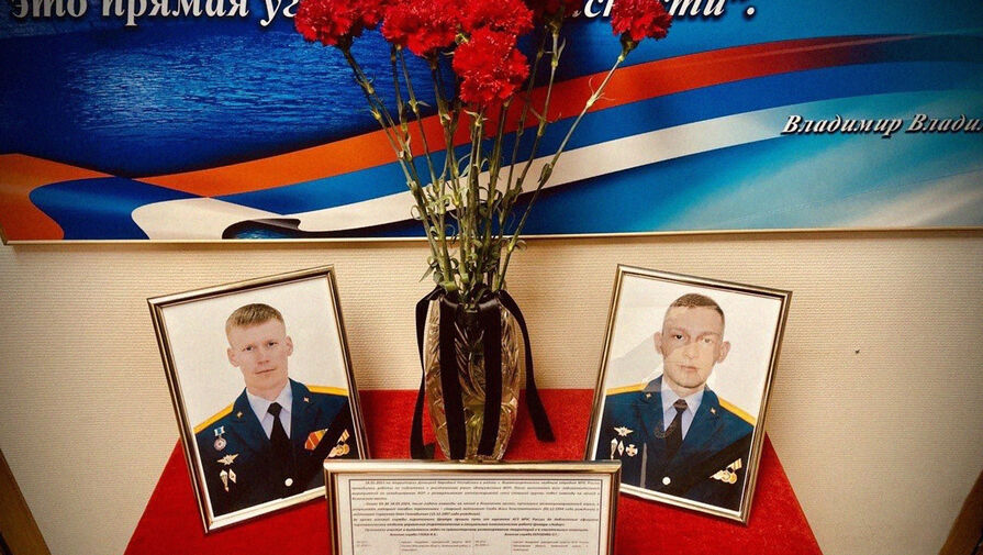 Два сапера центра Лидер МЧС России погибли при разминировании снарядов в ДНР