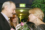 Никита Михалков и Людмила Максакова во время церемонии вручения премии имени Станиславского, 1997 год
