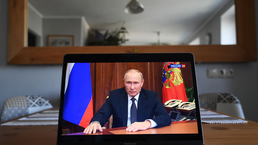 Исследование: более 75% опрошенных россиян доверяют Путину
