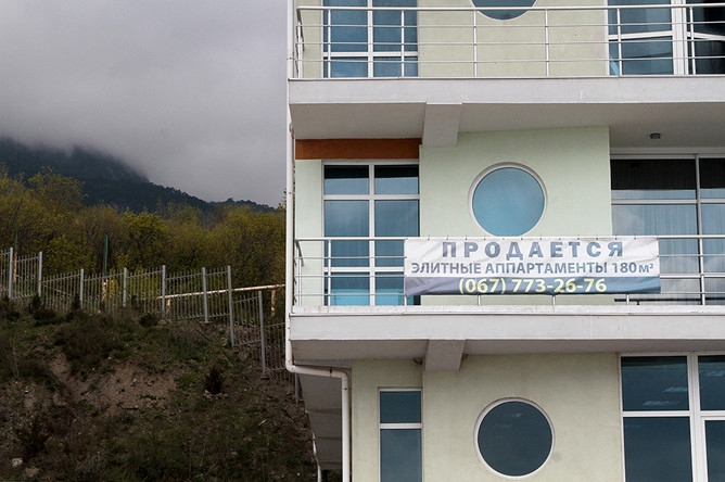 Начинается процедура регистрации недвижимости в Крыму