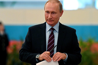 Владимир Путин, 10 сентября 2017 года