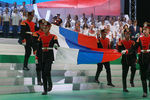 Церемония открытия Всероссийских соревнований среди паралимпийцев в Москве