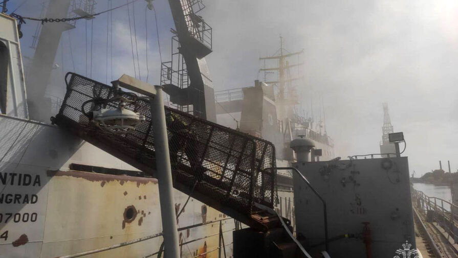 Открытое горение на рыболовецком судне в Калининградской области ликвидировано 
