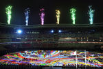 На церемонии открытия XVI летних Паралимпийских игр в Токио, 2021 год, 2021 год