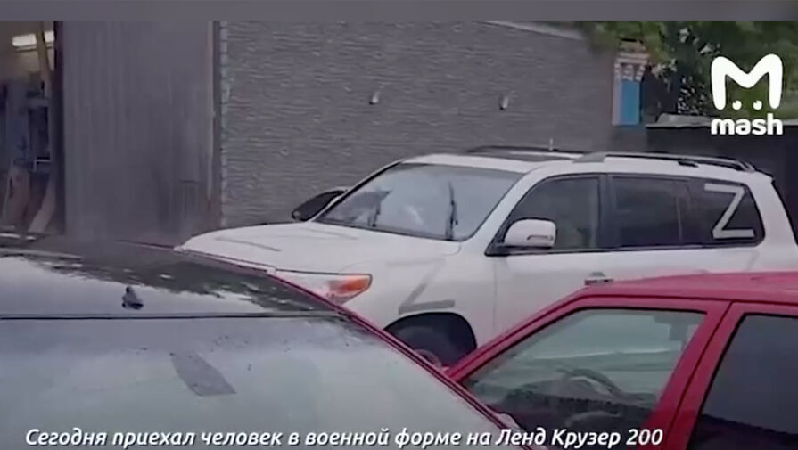 Автосервис объяснил отказ обслуживания авто с символом Z тем, что его владелец потребовал бесплатный ремонт
