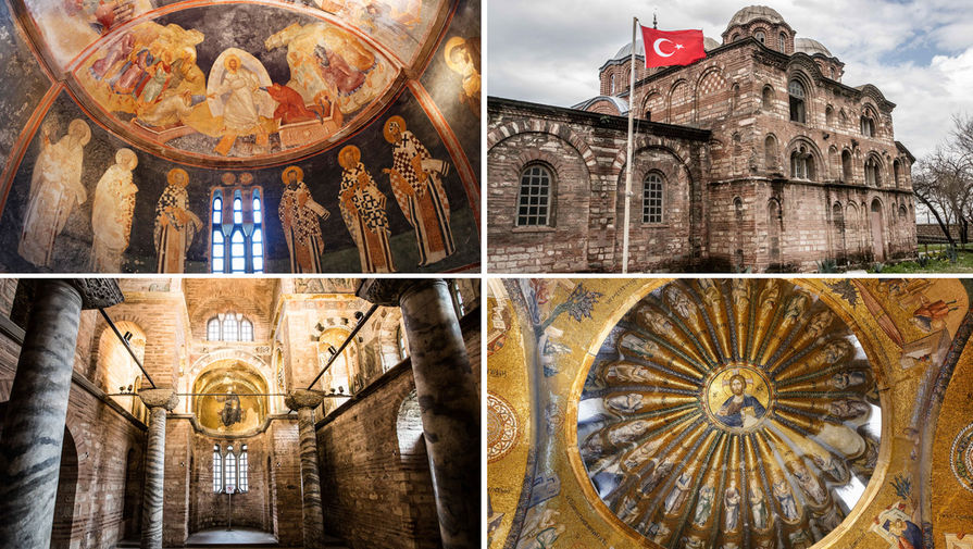 Монастырь Хора (Музей Карие) в&nbsp;Стамбуле