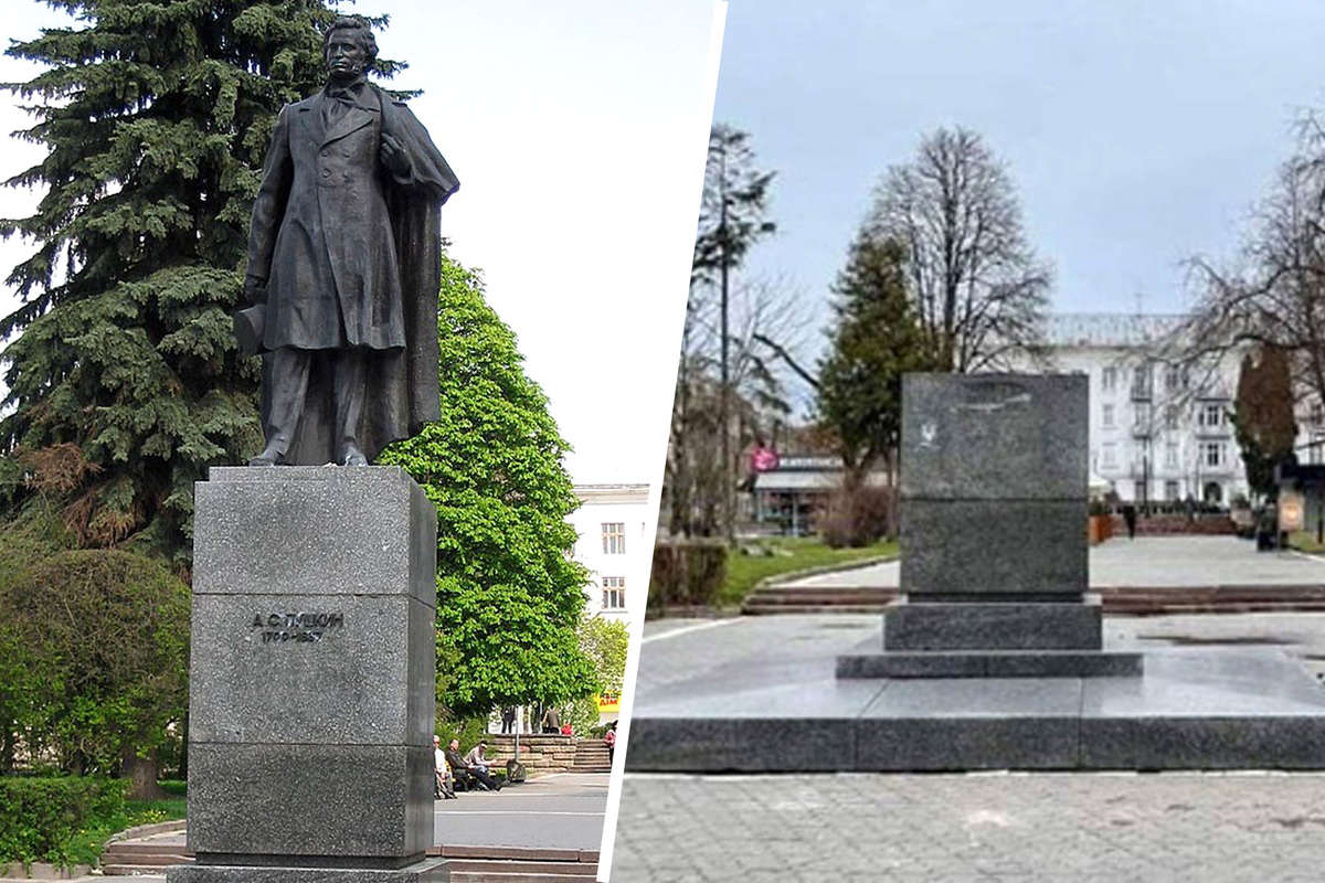 Сносим памятники. В Тернополе демонтировали памятник Пушкину. Памятник Пушкину в Тернополе. Пушкин в Тернополе памятник сносят.