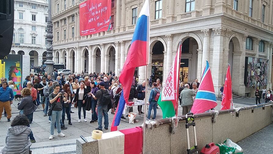 Акция протеста против политики Италии по Украине и антироссийским санкциям прошла в Генуе